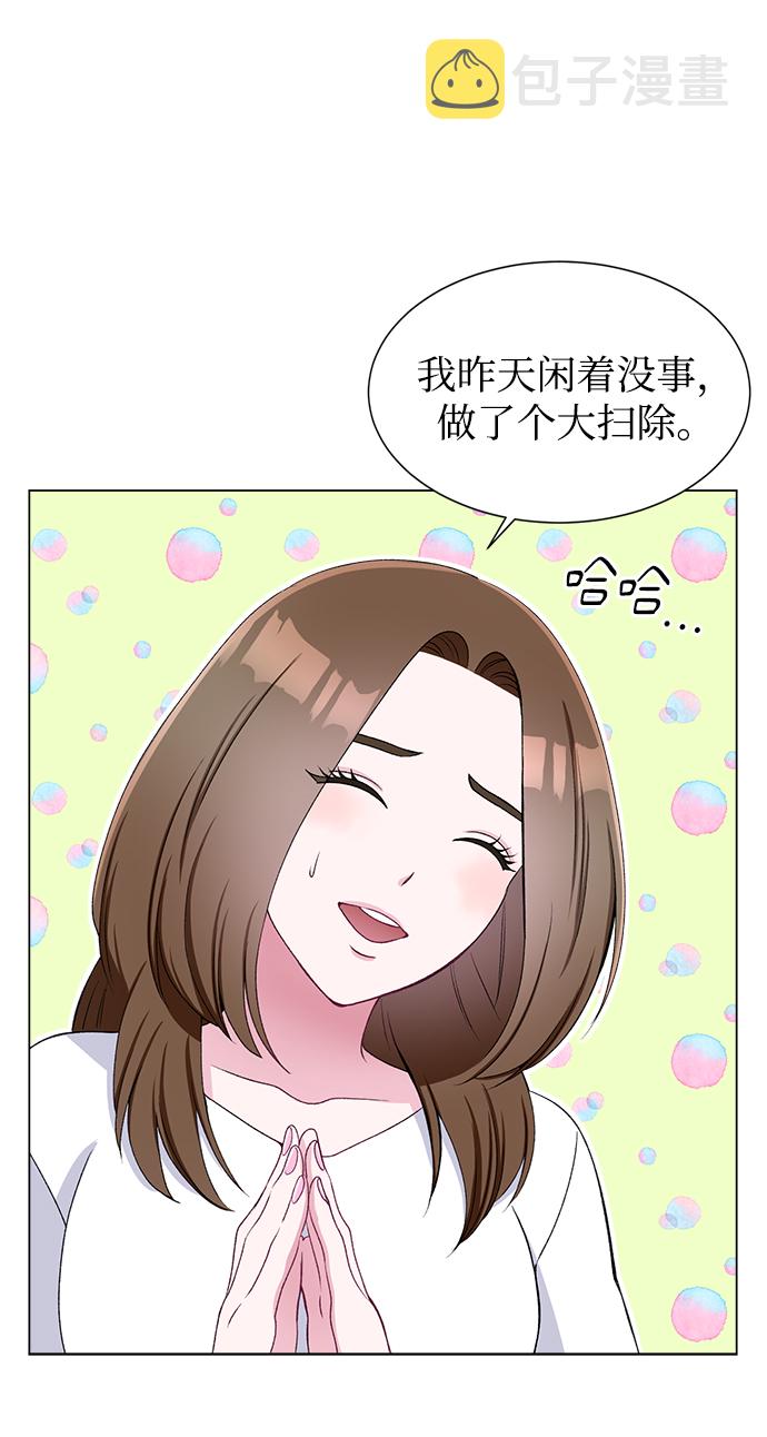 第54话14