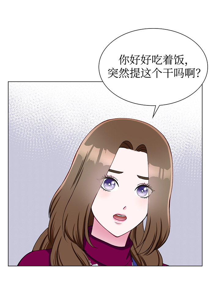 第15话27