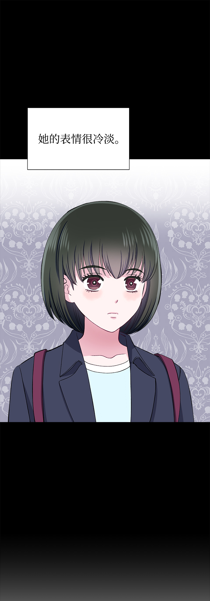 第59话29