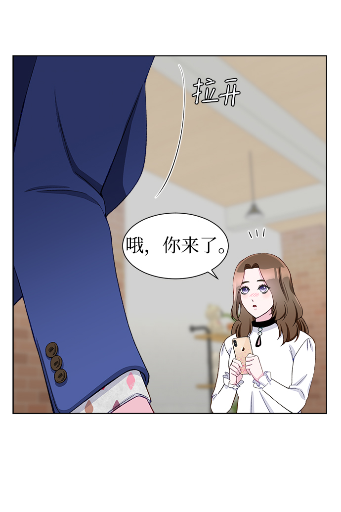 第9话41