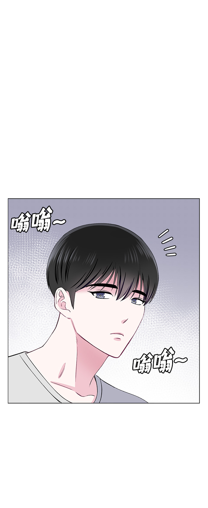 第68话28