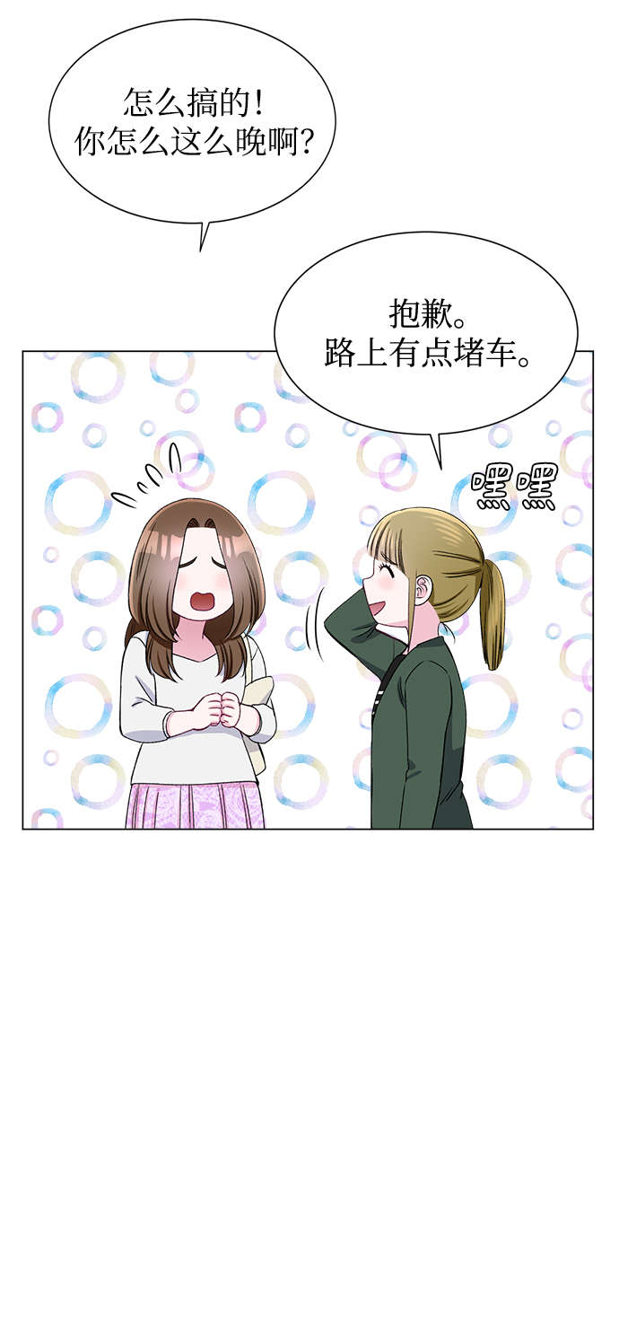 第58话46