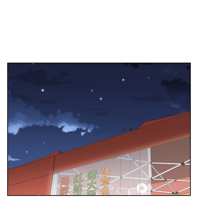 第7话43