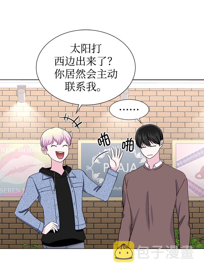 第19话63