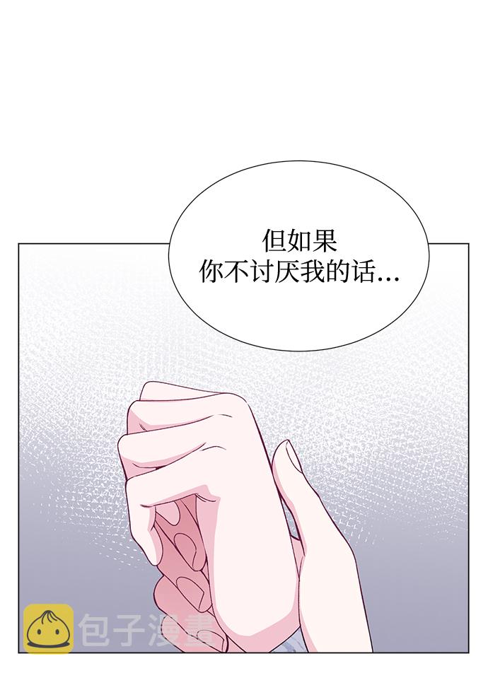 第43话7