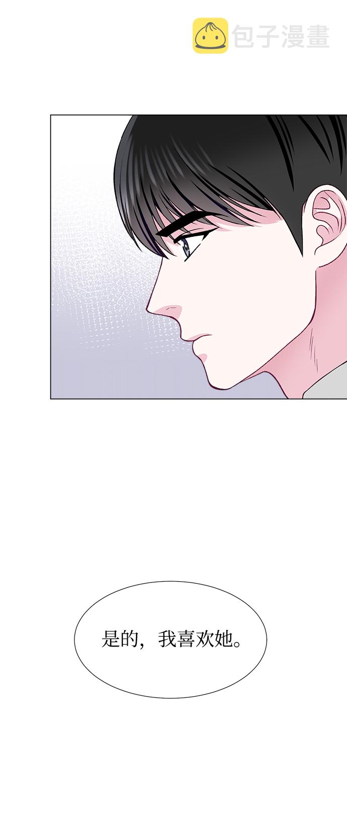 第37话28
