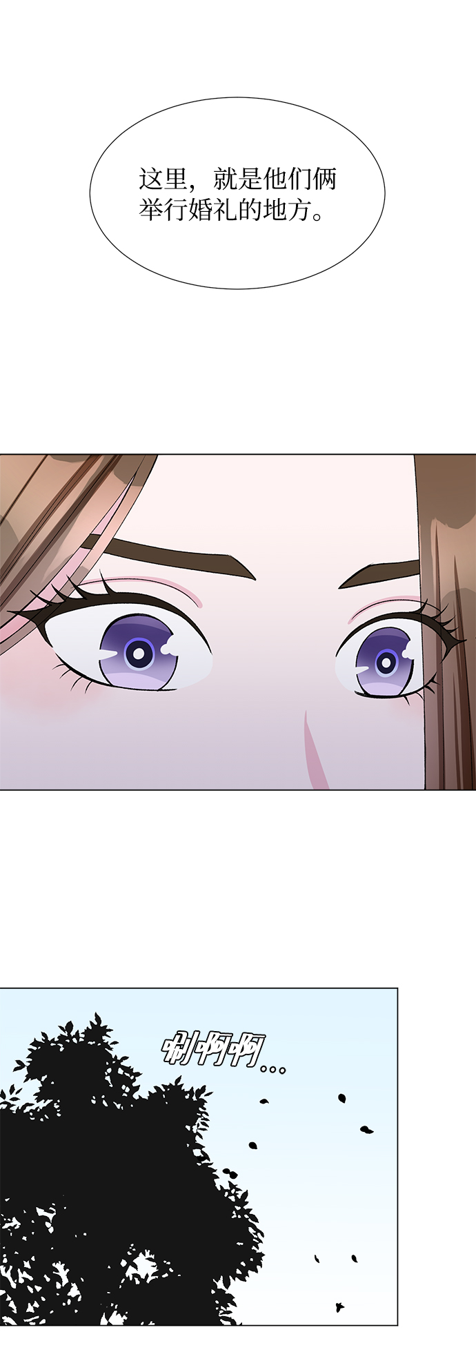 第40话24