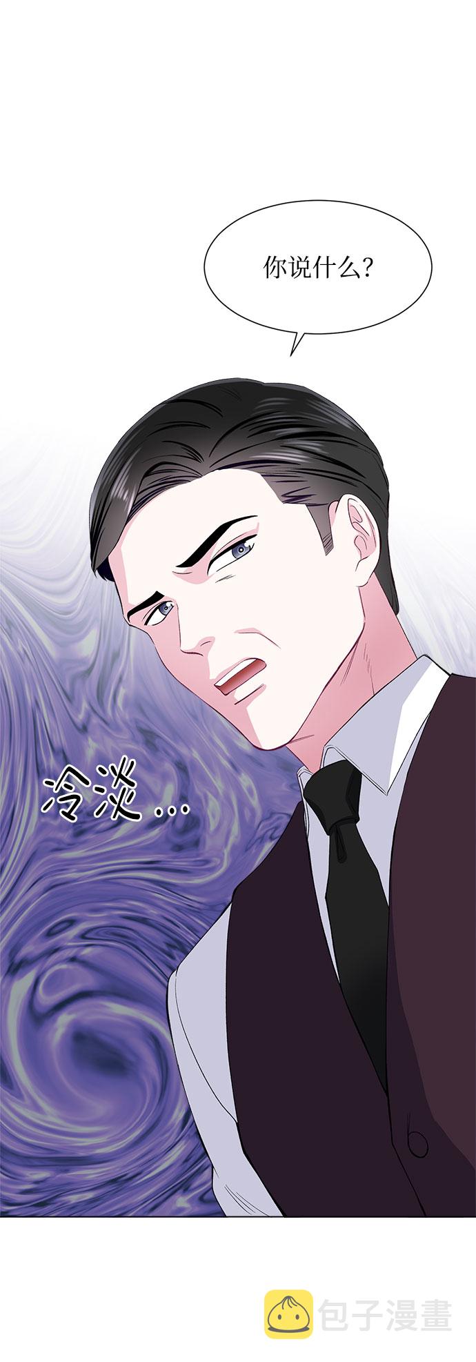 第73话77