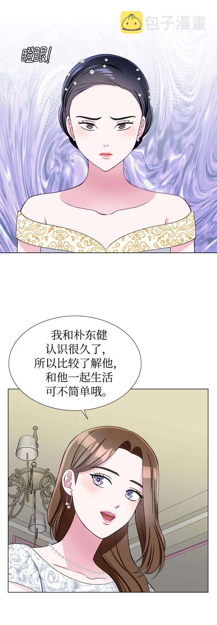 第41话52