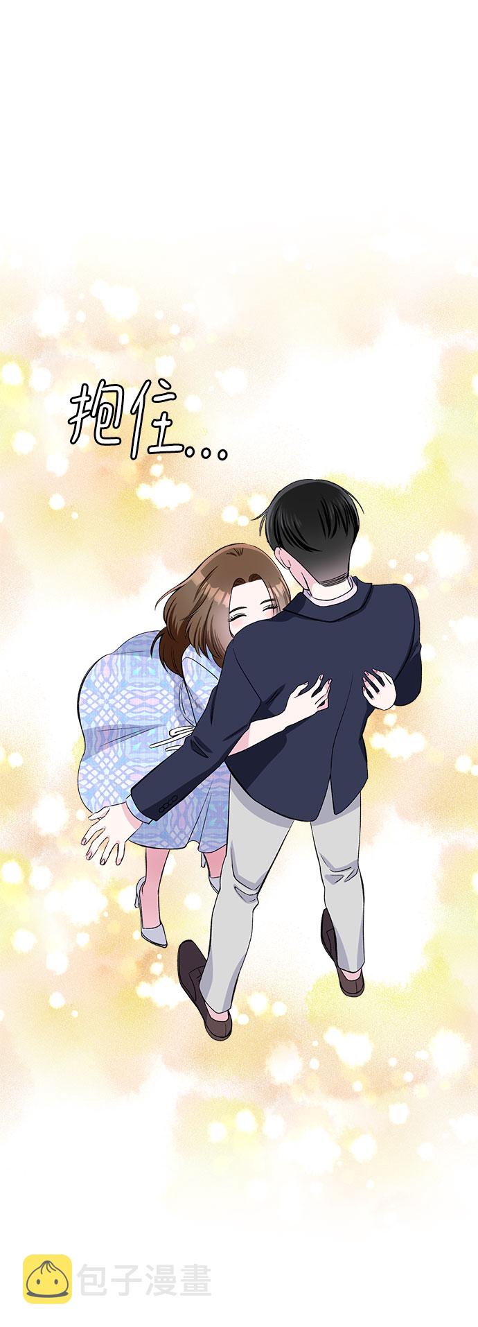 第73话56