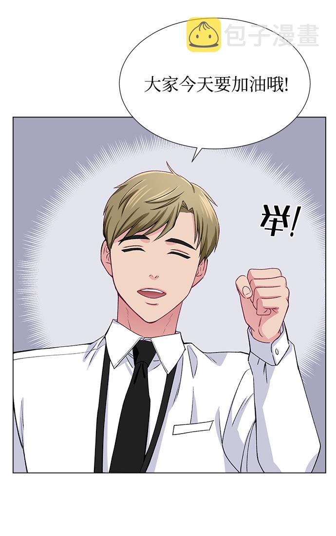 第46话60