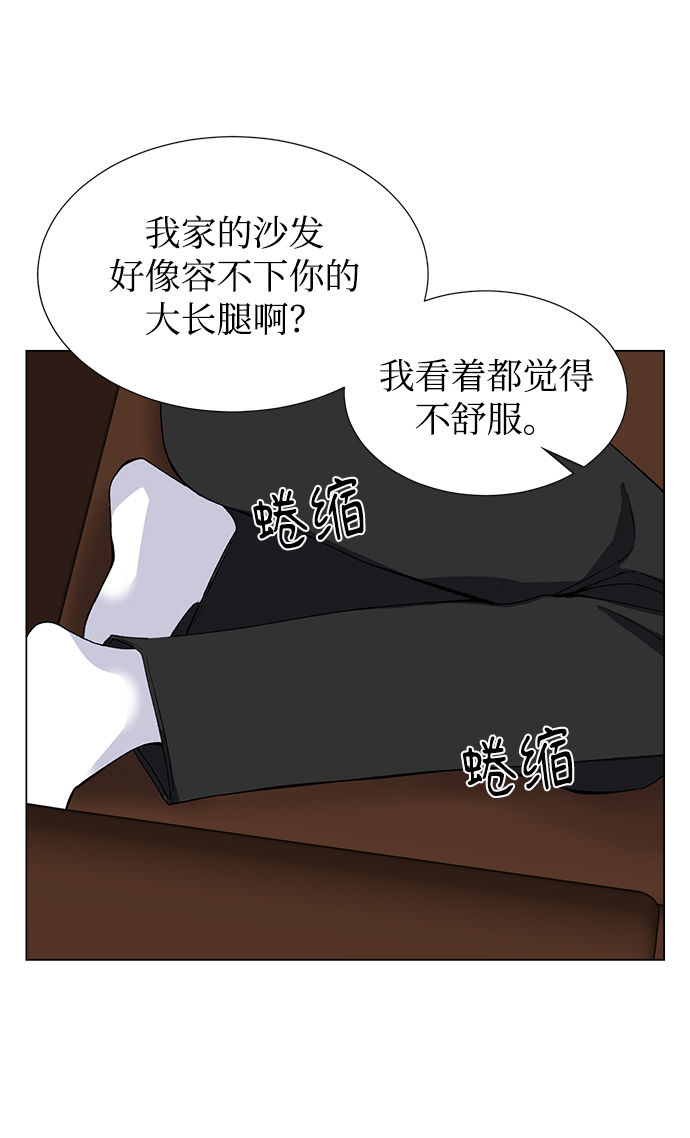 第45话34