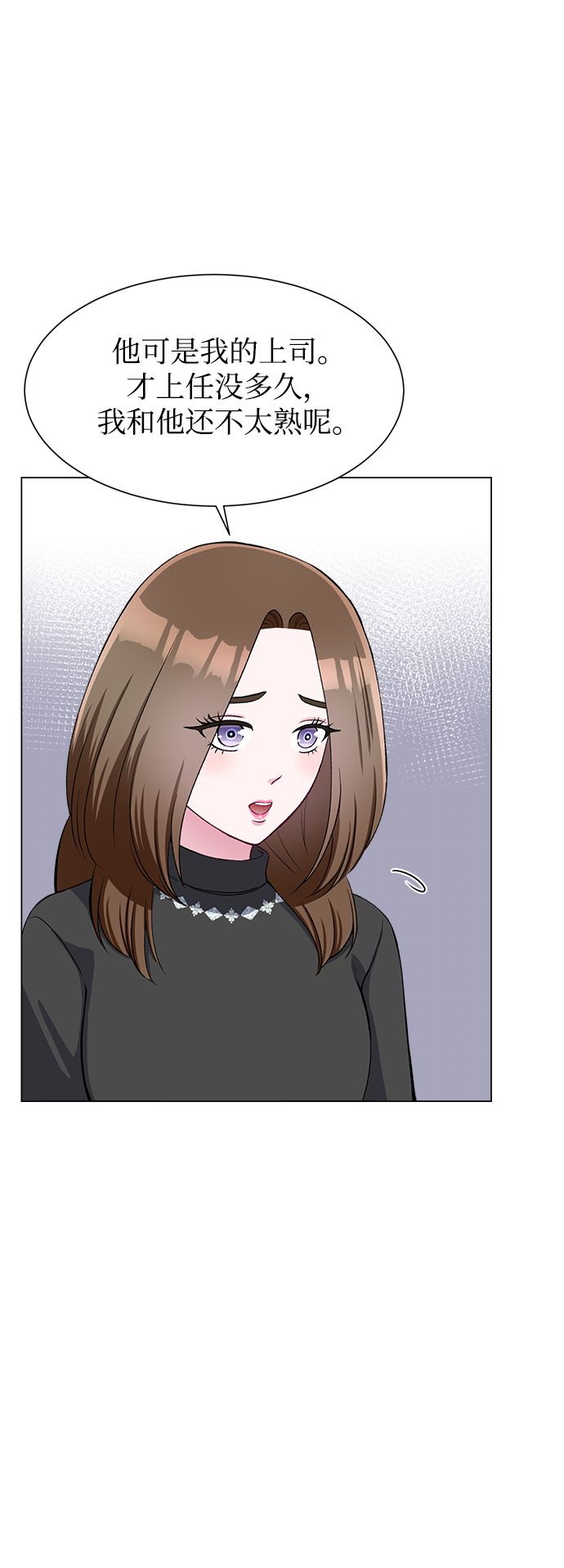 第62话41