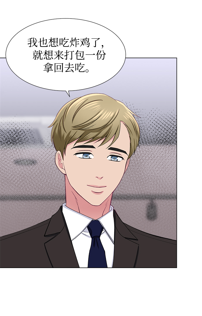 第31话56