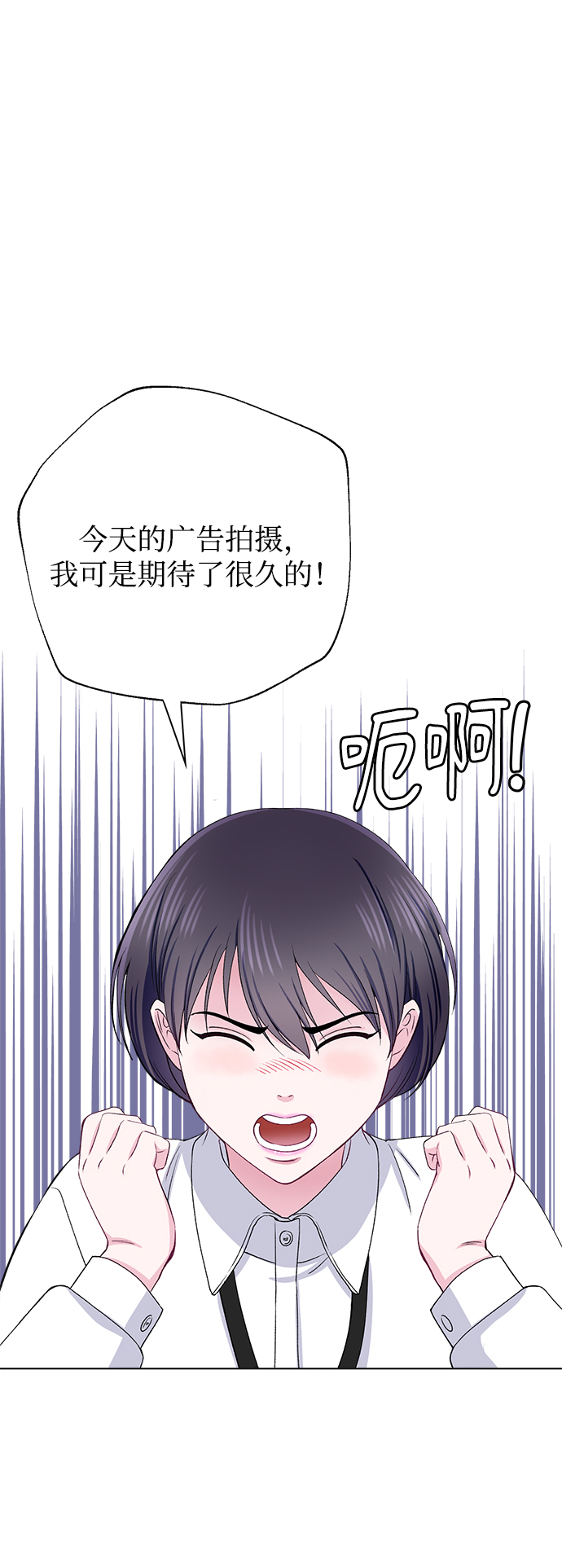 第60话3