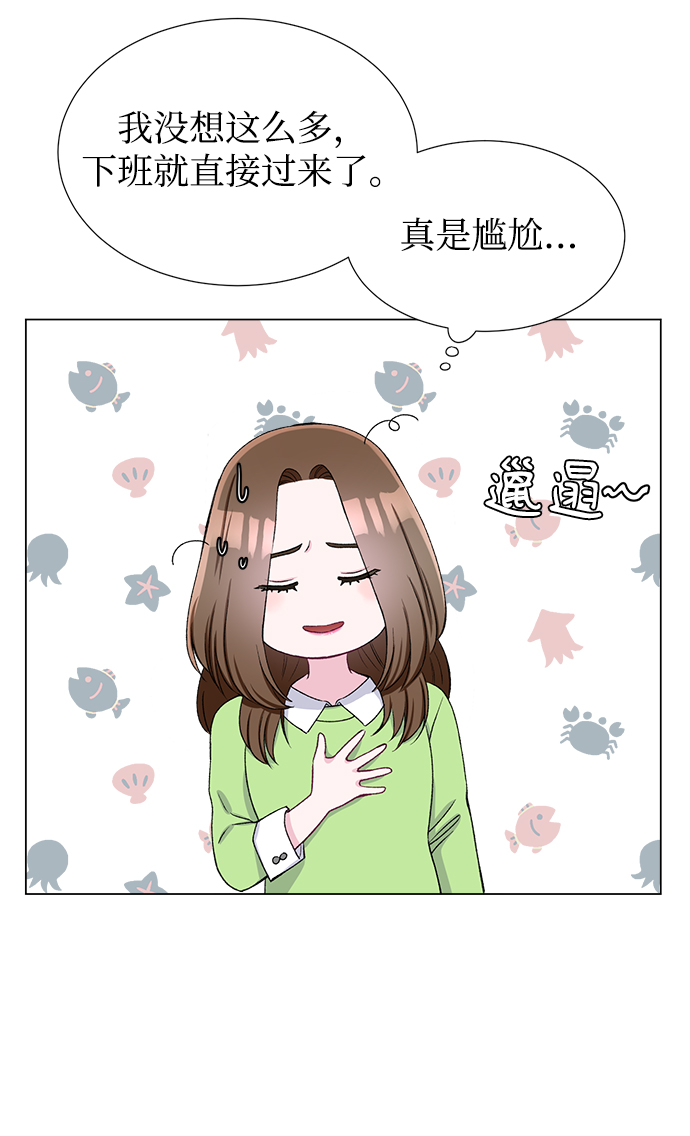 第49话35