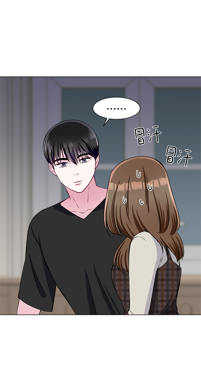 第75话8