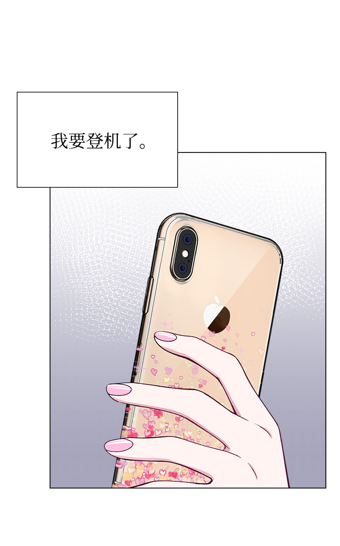 第50话57
