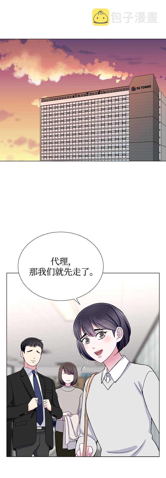 第21话43