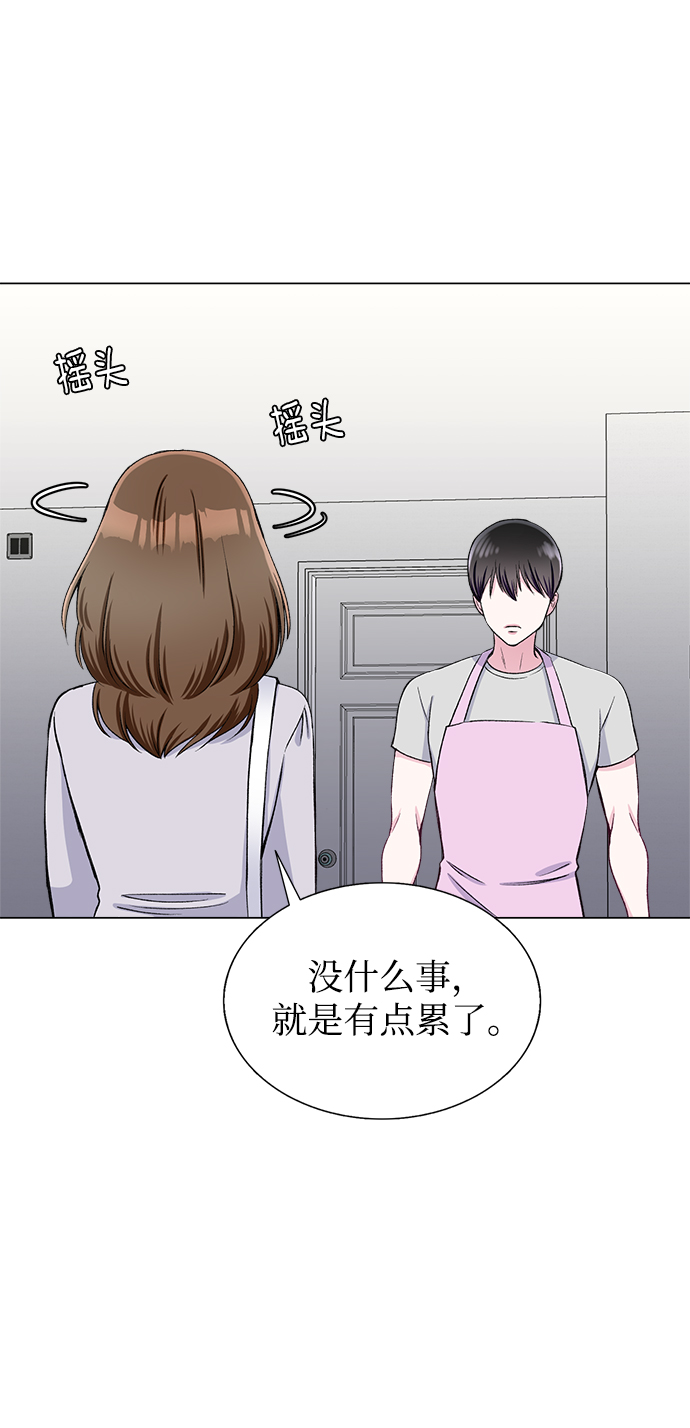 第71话14