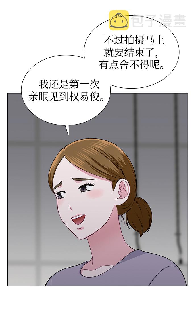 第27话12