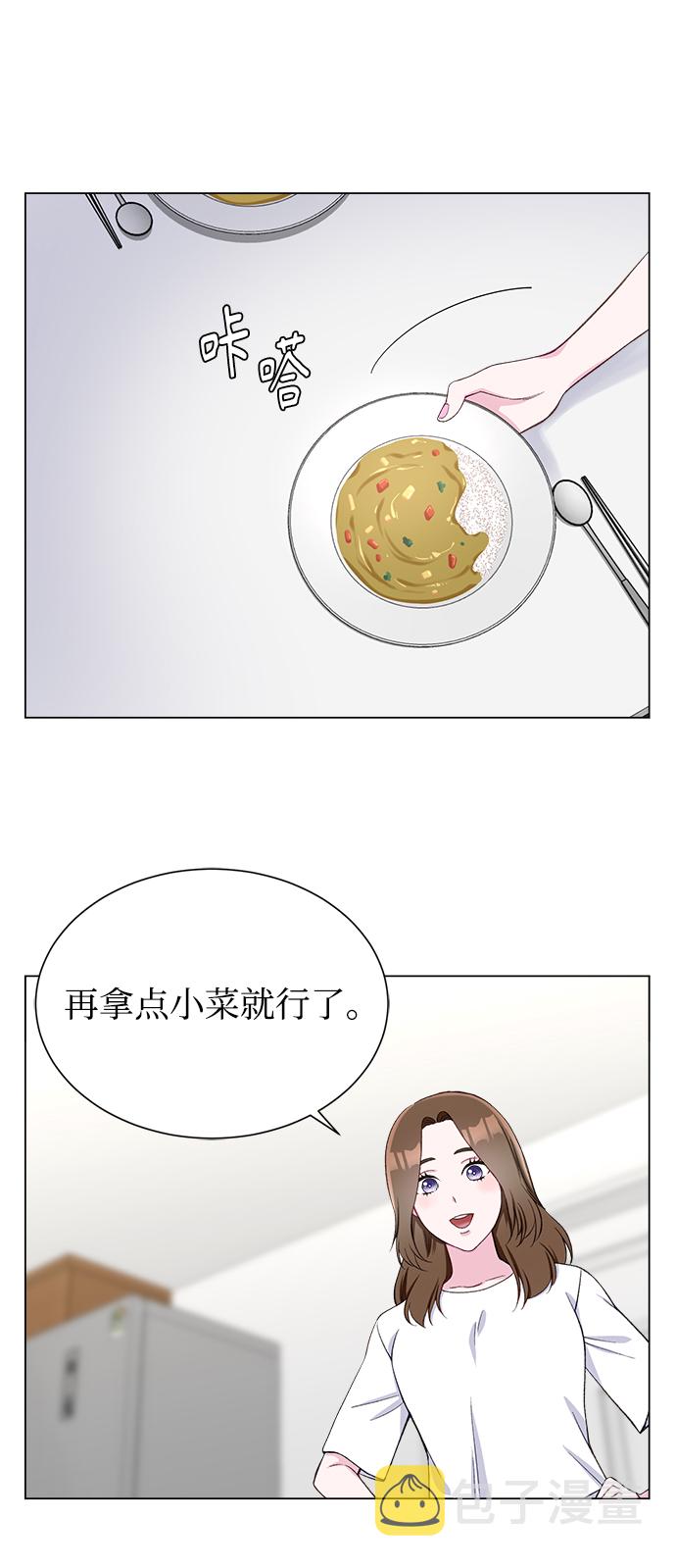 第11话41