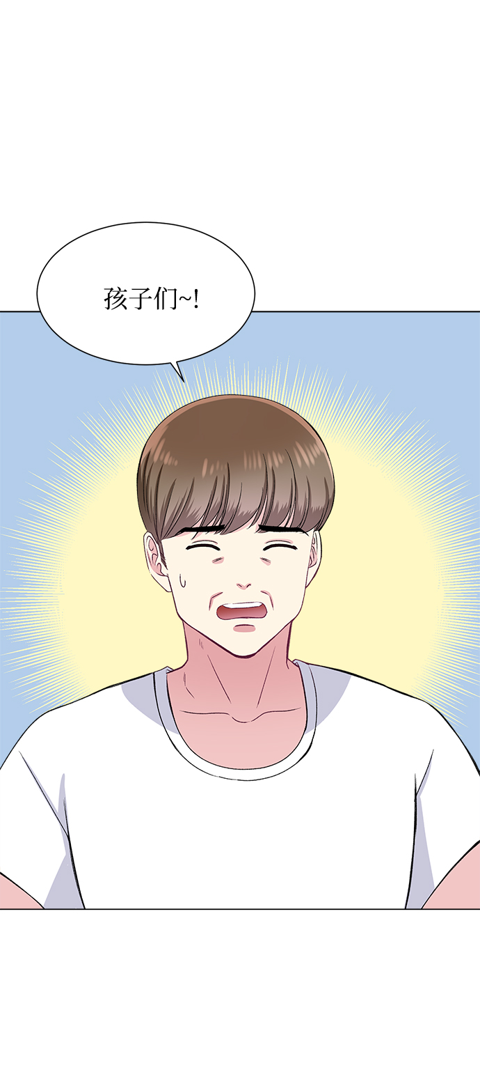 第79话47