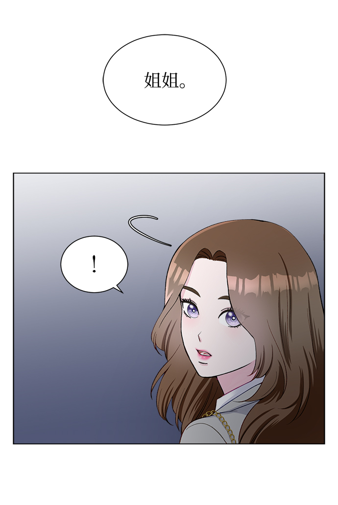 第5话19