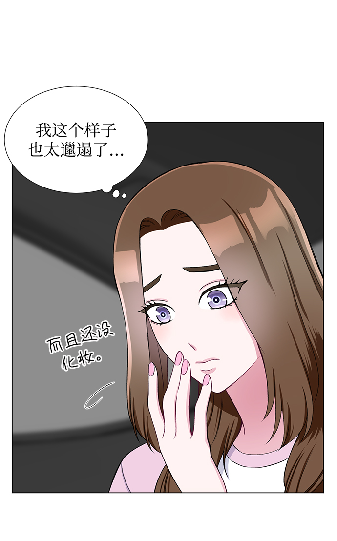 第26话24