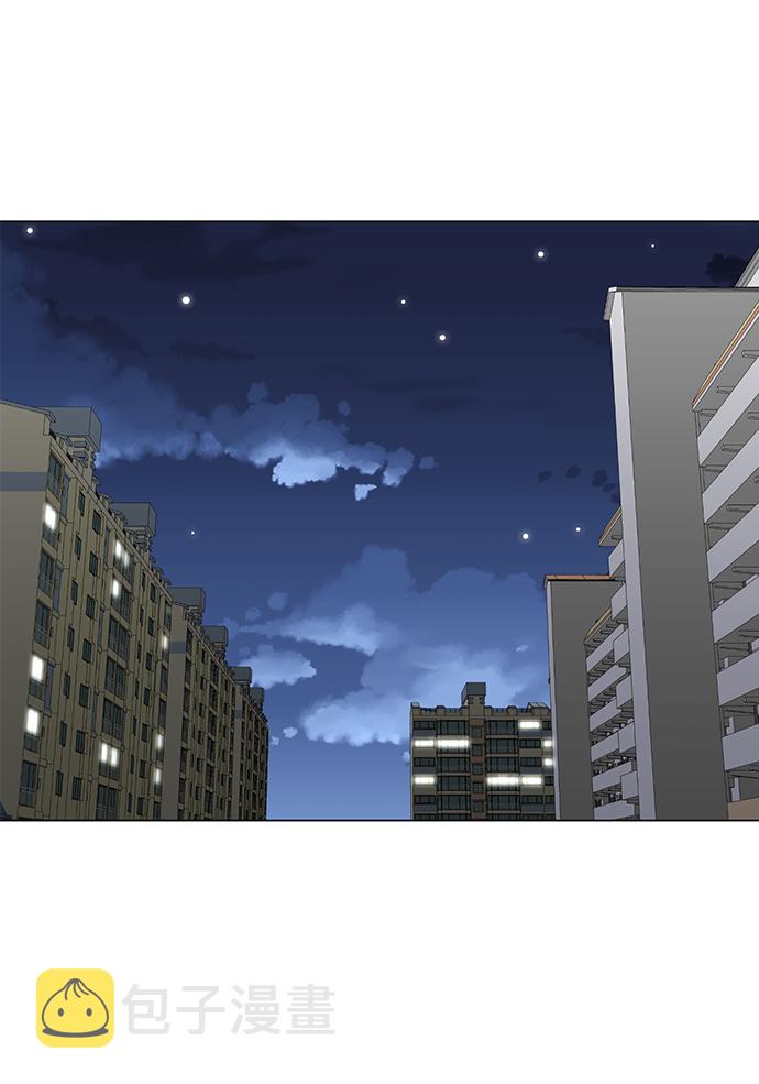 第29话44