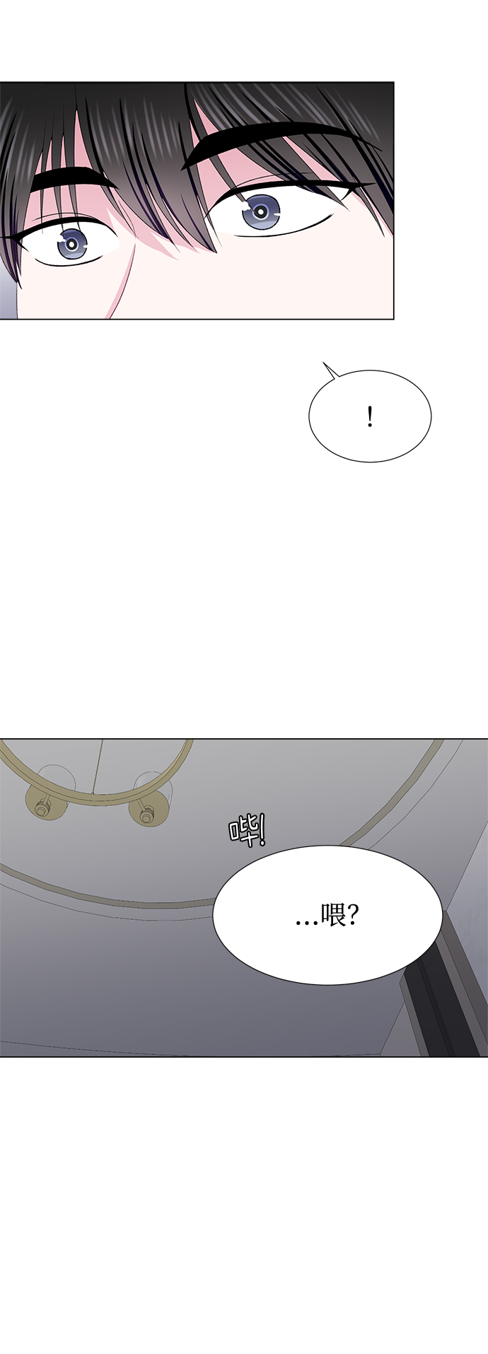 第37话22