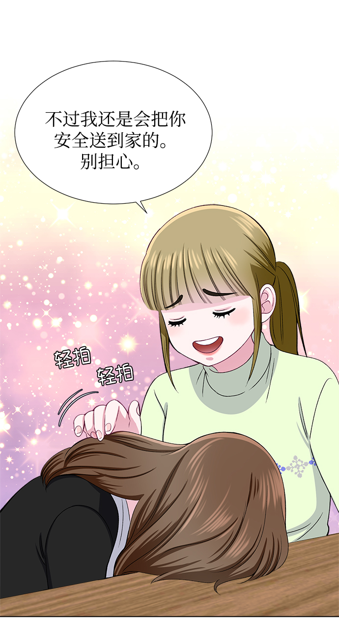 第36话48