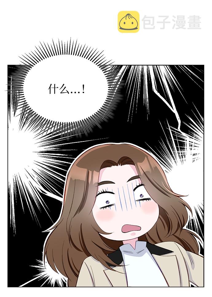 第1话44