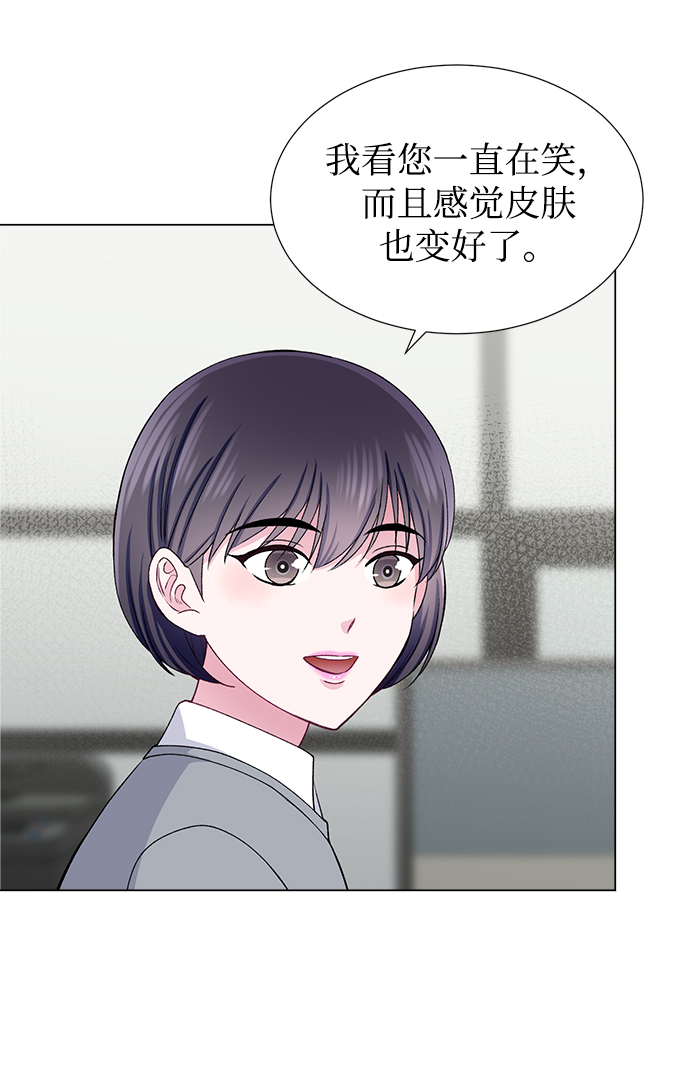 第46话34