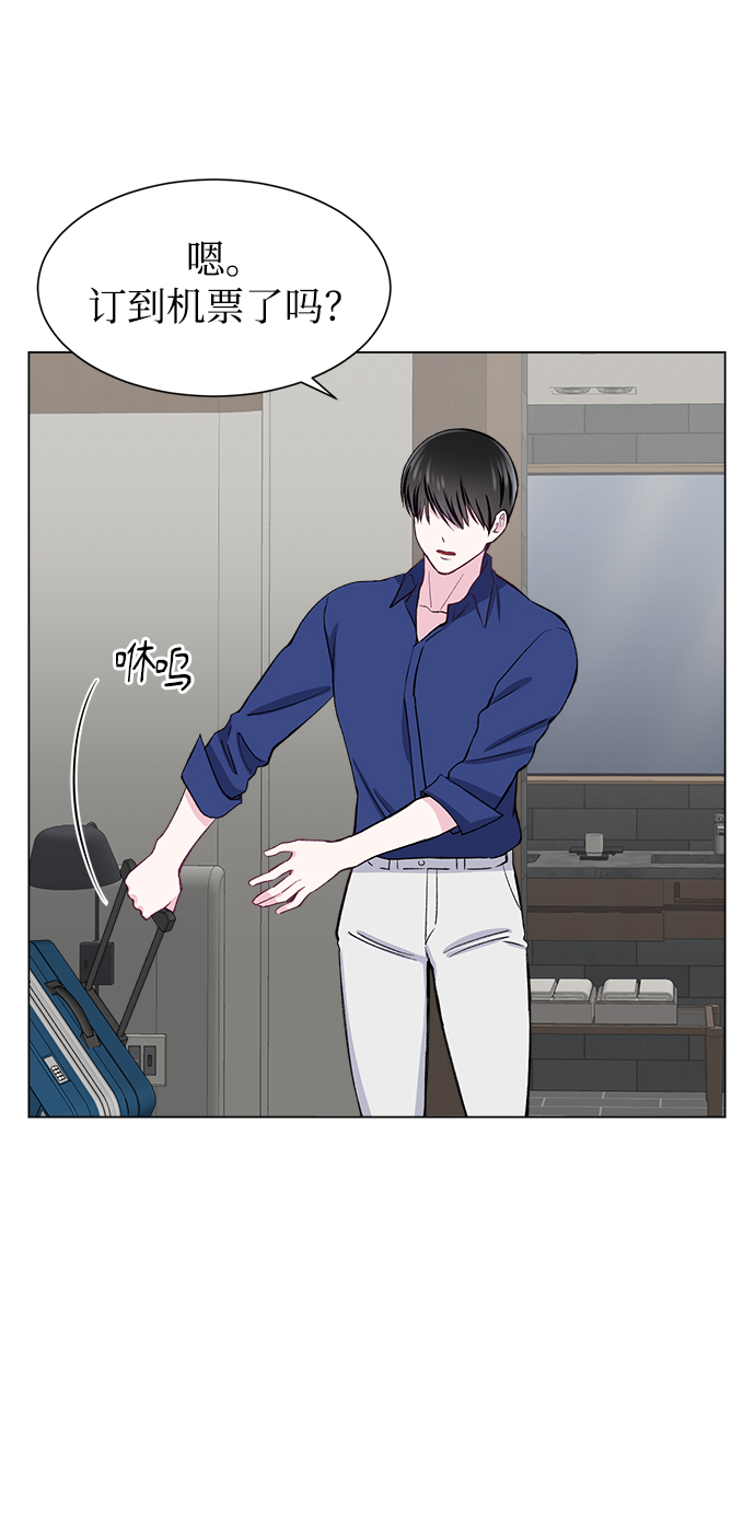 第55话14