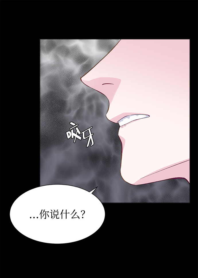 第6话40