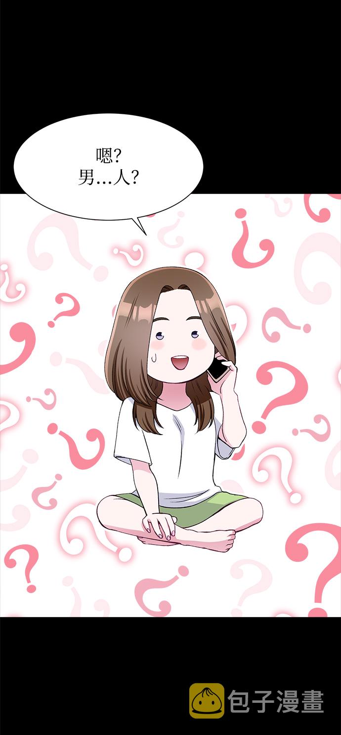 第76话21