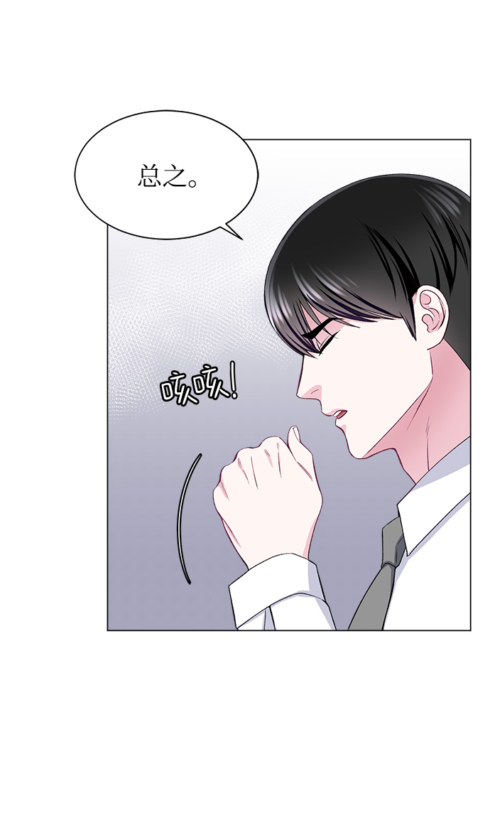 第50话41