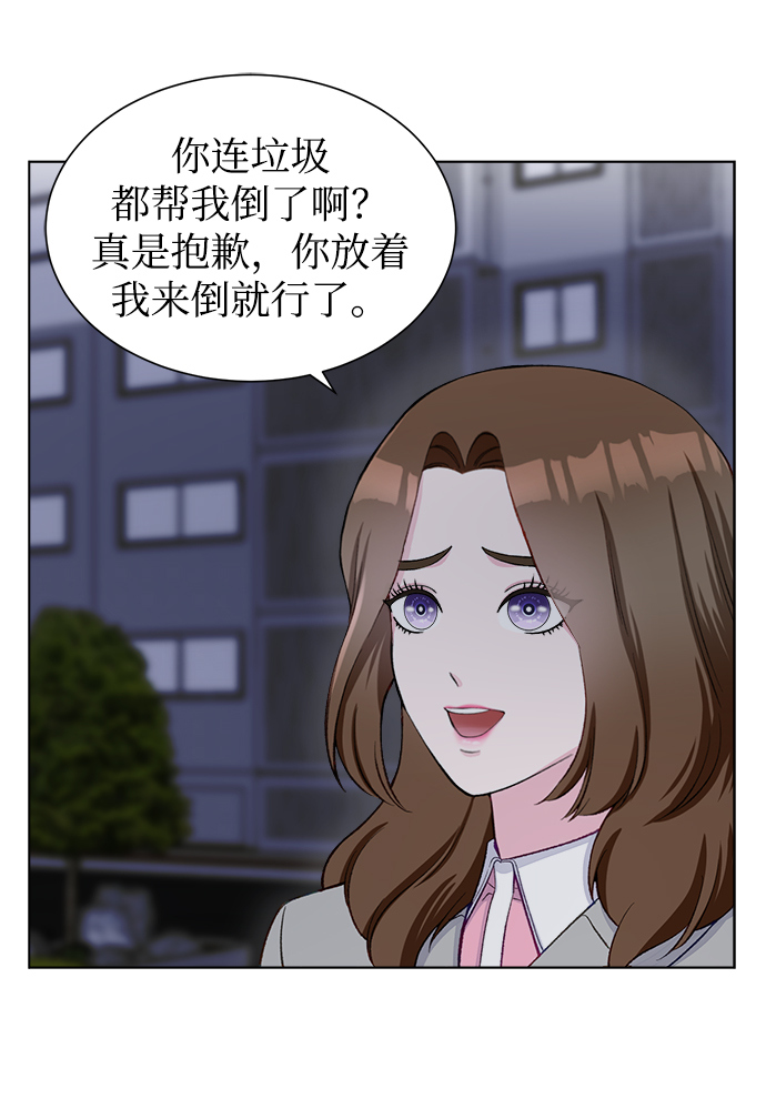 第5话26