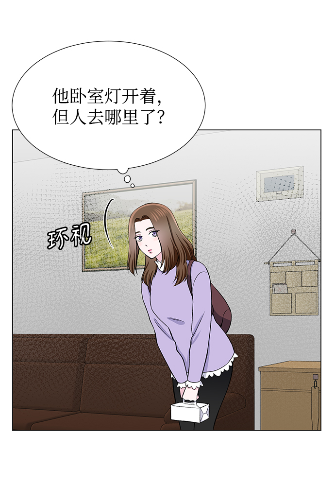 第29话57