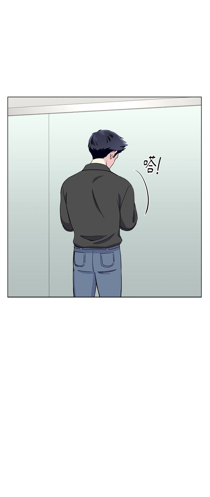 第66话15