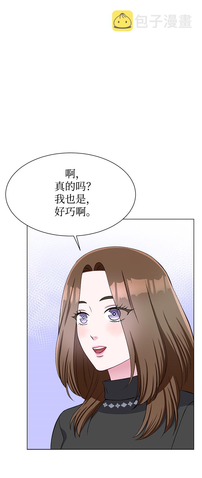 第62话17