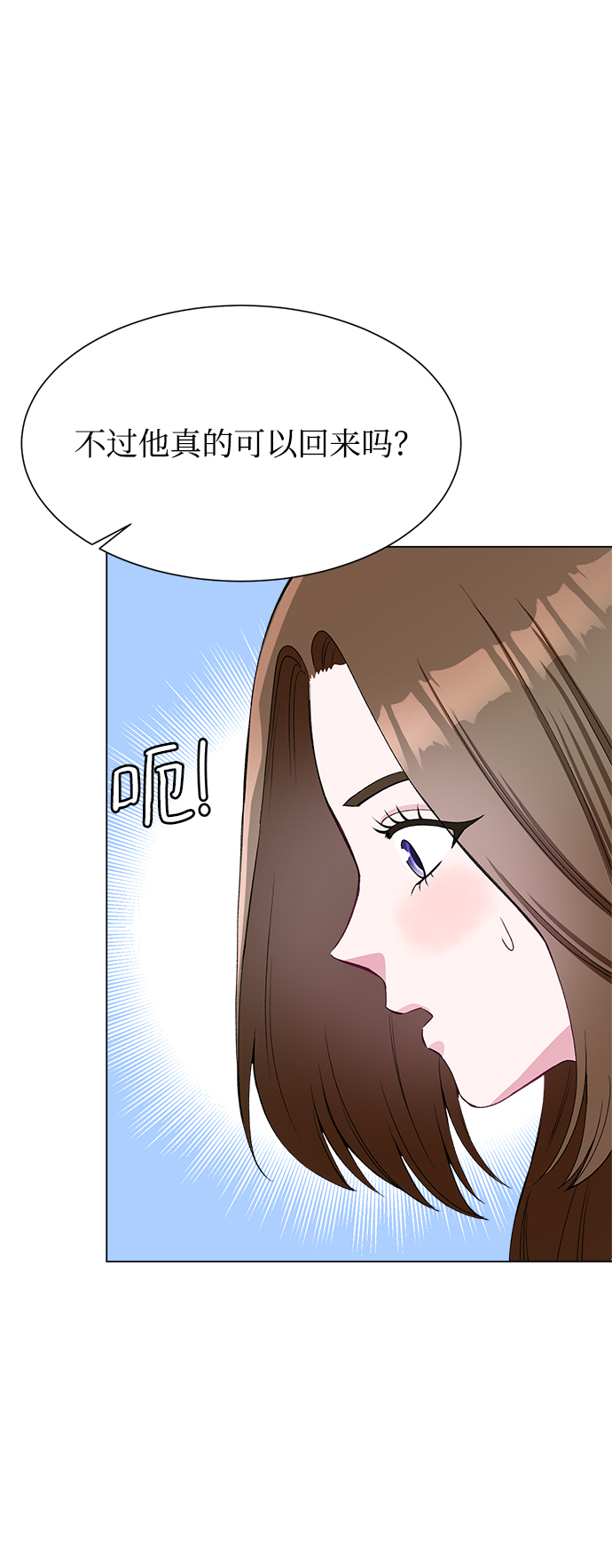 第78话46