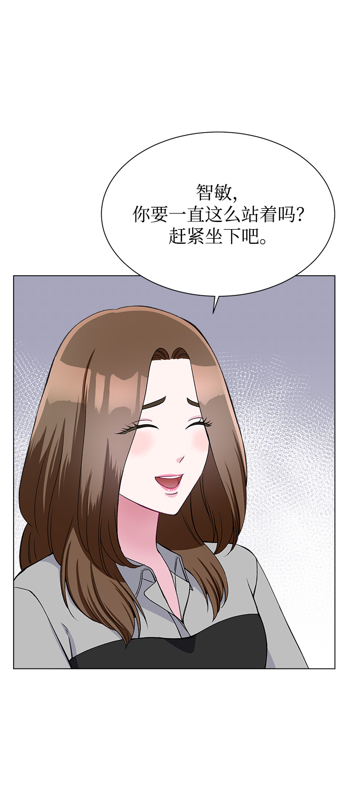 第76话31