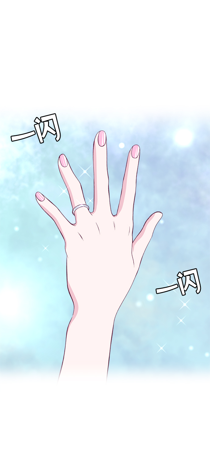 第75话14