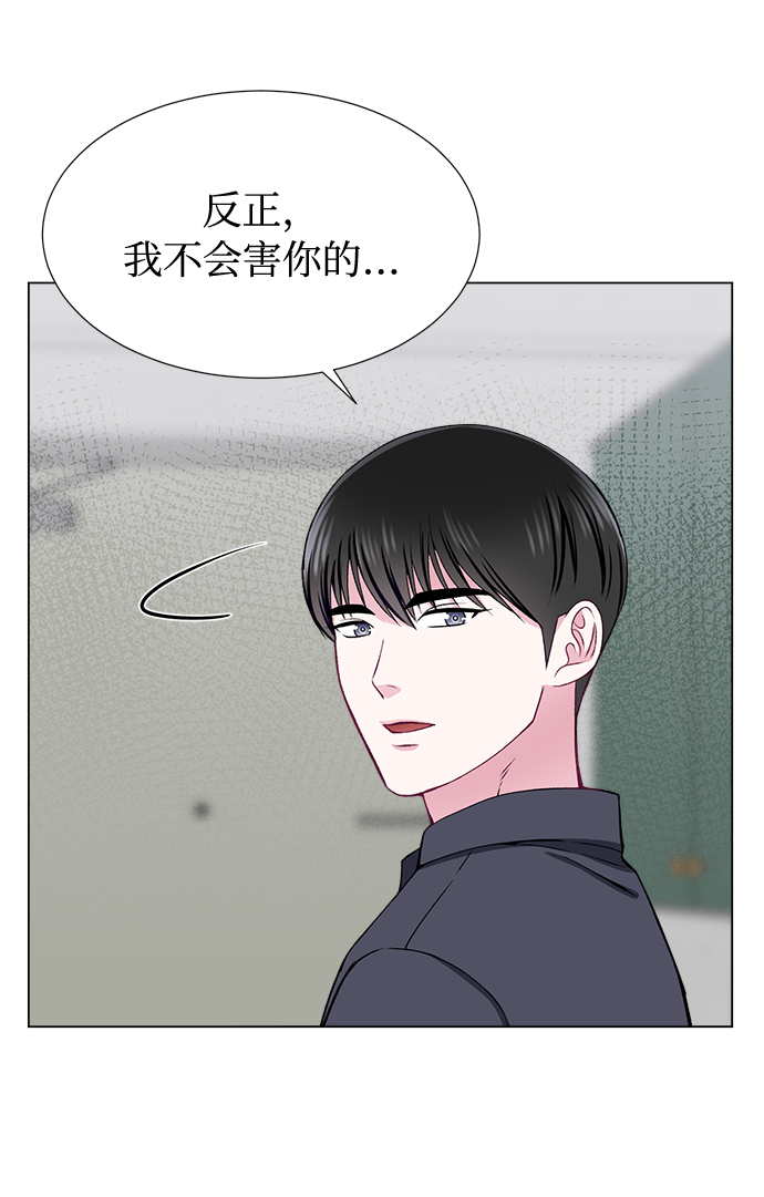第40话9