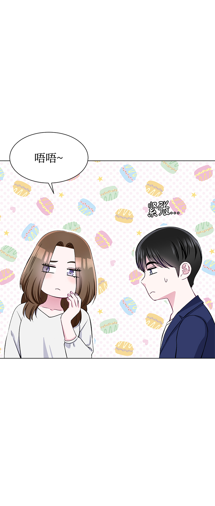 第59话54