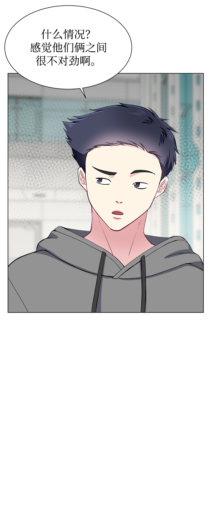 第60话55