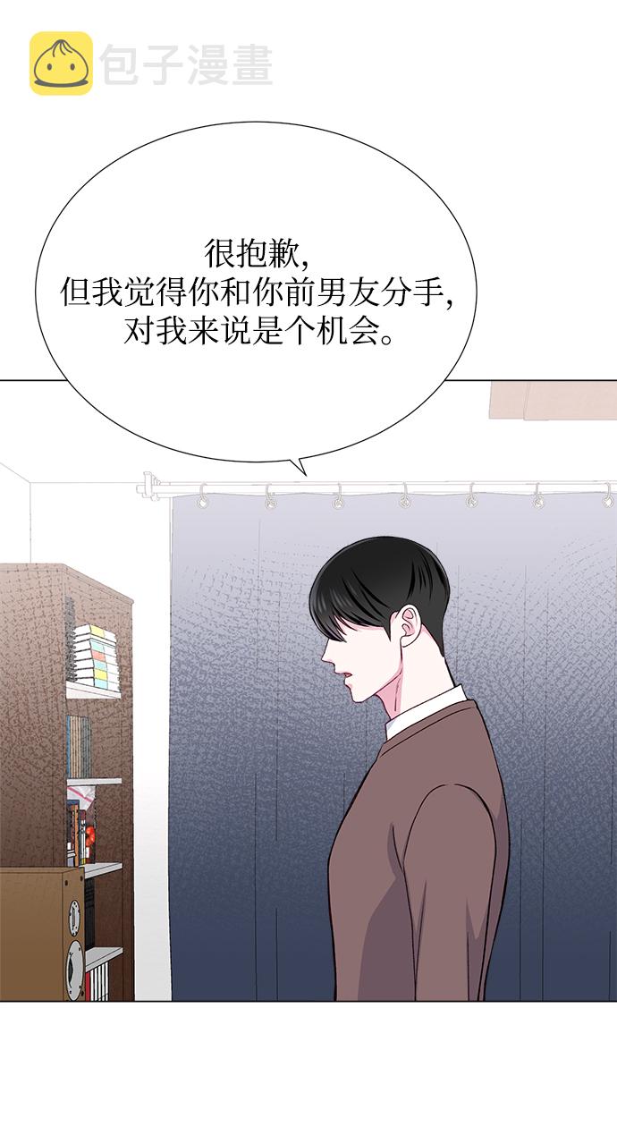 第19话47