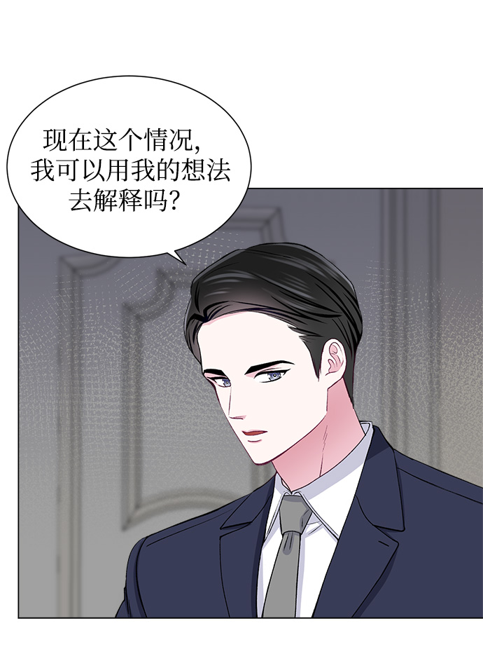 第50话21